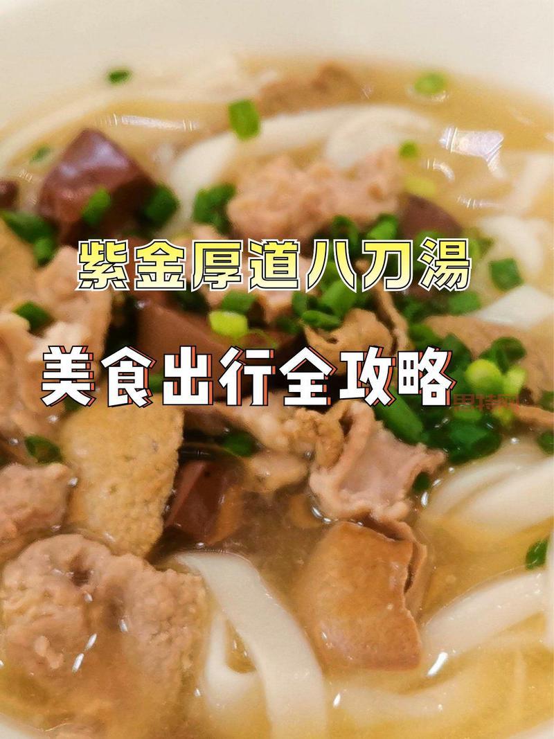 你知道吗？茴香含盐量竟然比生菜高，是真的吗？