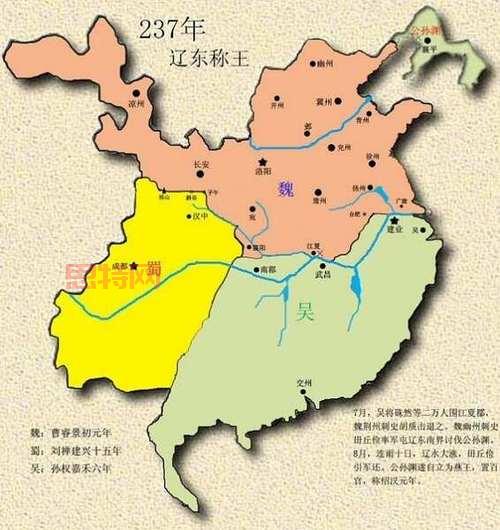 三国之乱世称王怎么玩？新手开局攻略分享！