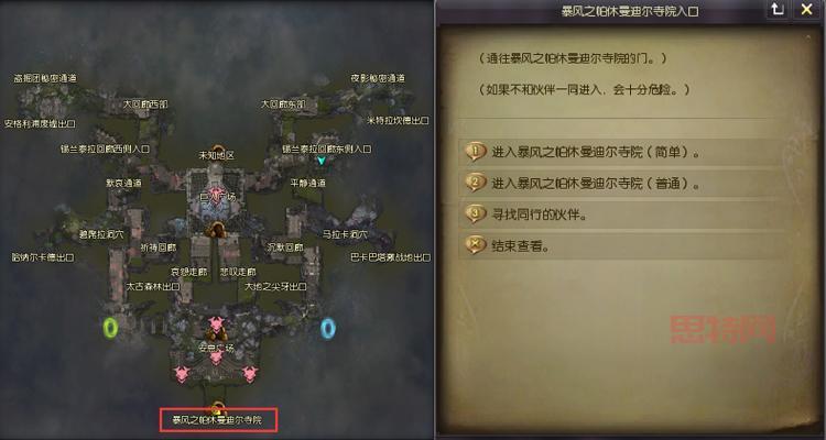 永恒之塔多玩全攻略：从新手到高手的进阶之路