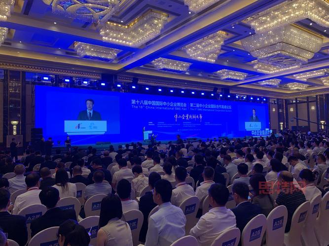 中国易发网：免费注册，中小企业推广的好帮手！