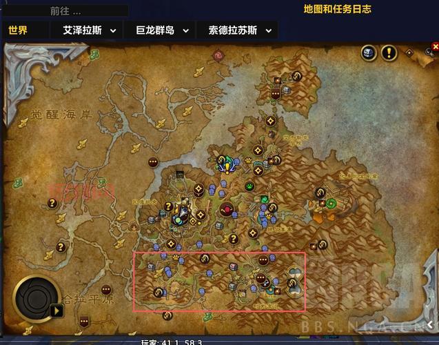完成WOW电力网任务的最佳技巧与方法分享