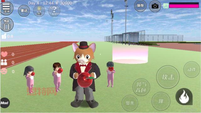 樱花校园夏洛服装哪里买？这几个地方让你挑花眼！