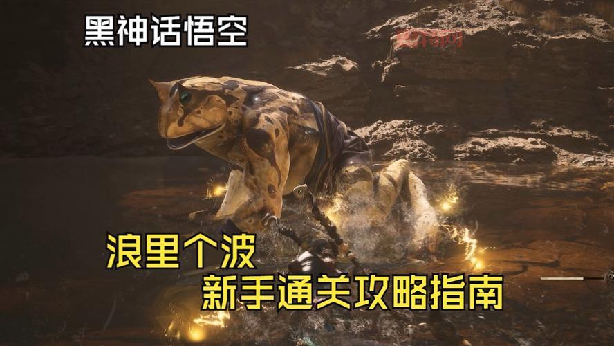 半条命1攻略：新手必看入门技巧与详细通关指南