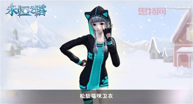 永恒之塔任务大全：主线与支线任务全面指南