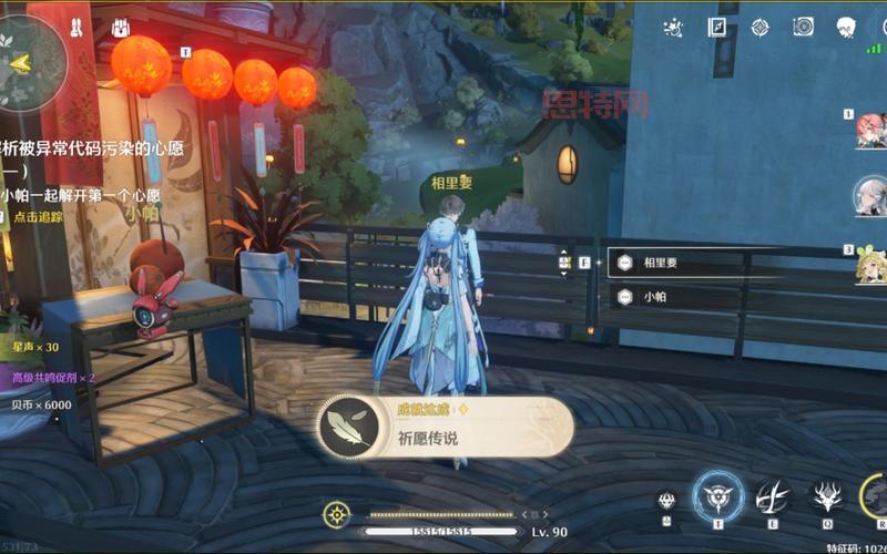 剑网3任务大全：主线支线任务一网打尽，轻松完成各类任务