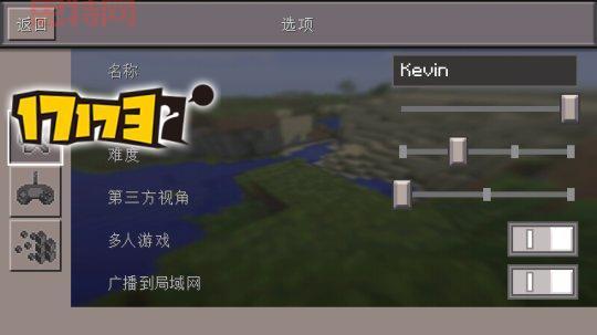 我的世界游戏官网怎么进？教你快速找到官方网站！