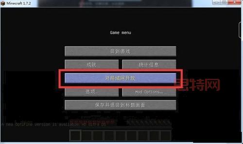 我的世界游戏官网怎么进？教你快速找到官方网站！