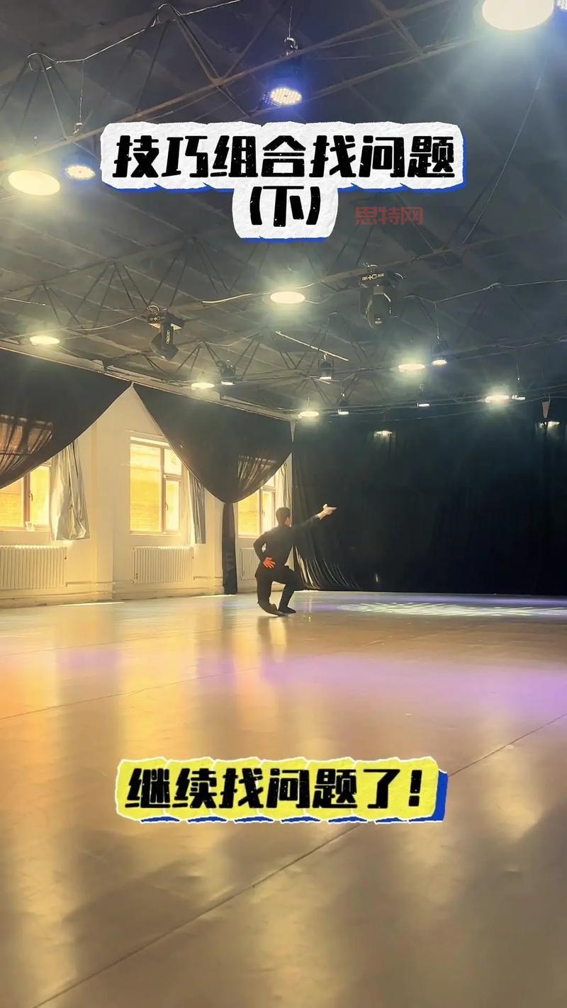 热血无赖XP系统无法运行？解决方法及技巧解析