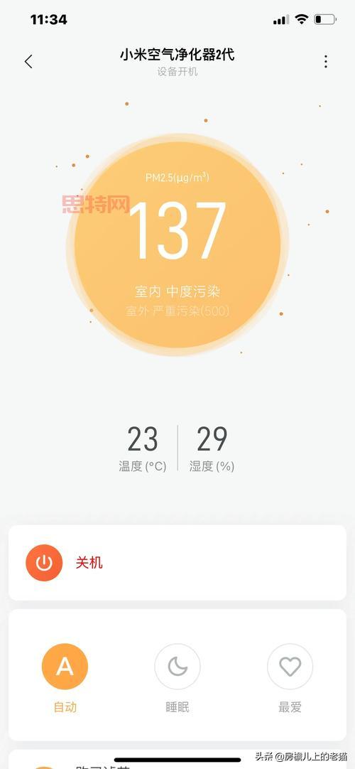 热血无赖XP系统无法运行？解决方法及技巧解析