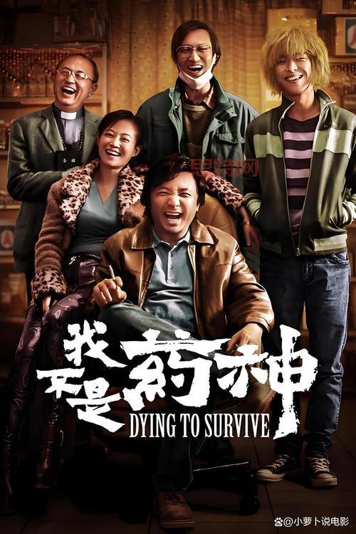 必看100部电影推荐：影迷必收藏的经典电影榜单