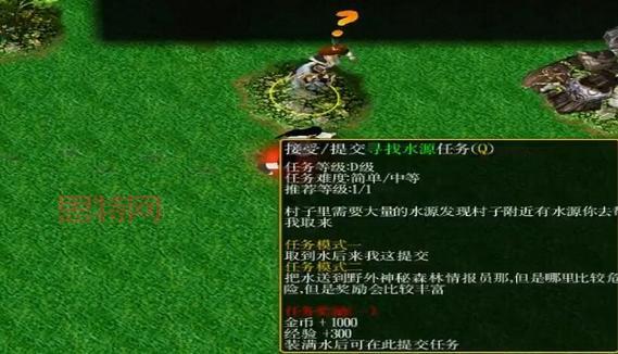 火影忍者羁绊31c高效任务攻略：赚取奖励与通关技巧