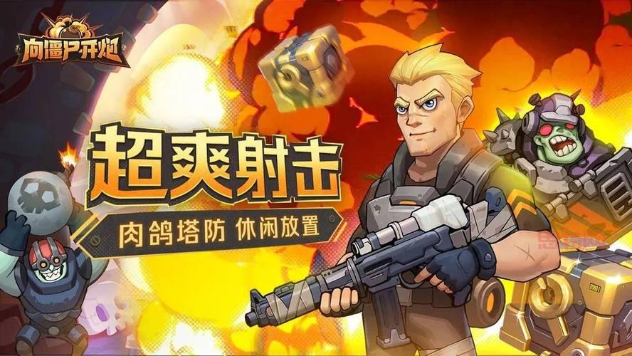 开罗游戏口袋巴士汉化版下载指南：最新资源与玩法推荐
