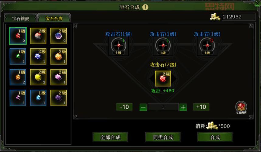 暗月马戏团buff效果详解与触发条件：快速提升角色实力