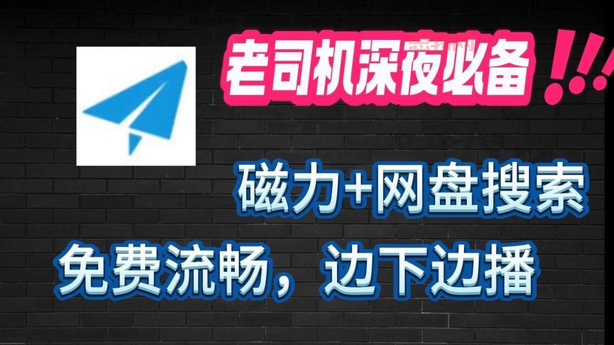 日本h成人游戏下载网站推荐，老司机带你找好资源！