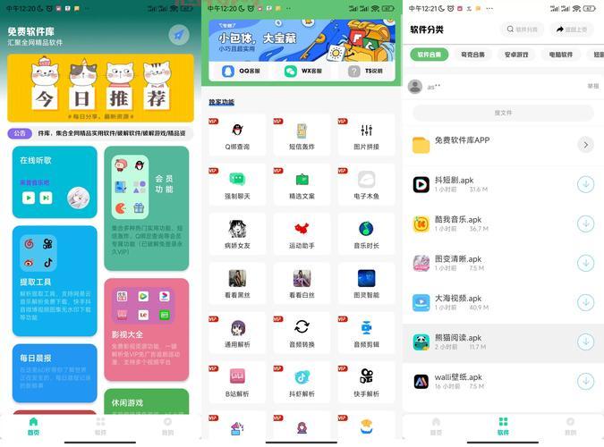 日本h成人游戏下载网站推荐，老司机带你找好资源！