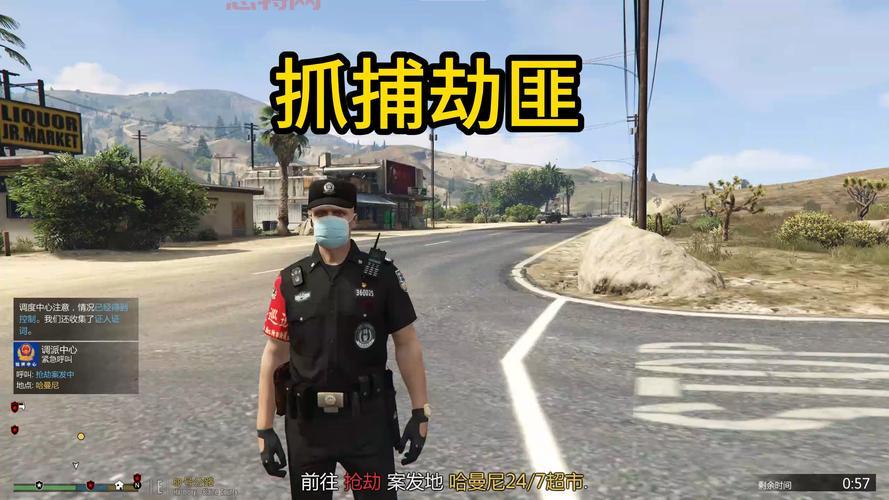 战地：硬仗评测：警察与劫匪的枪战之争