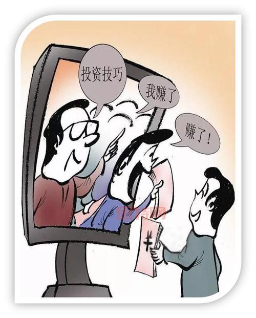 如何识别黑客送的问道号？防范技巧大揭秘