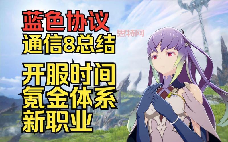 想知道斗战神什么职业省钱吗？这几个职业让你告别氪金