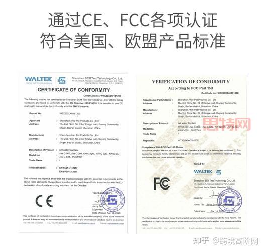 探索伊利亚的宠物手册：宠物健康与训练秘籍