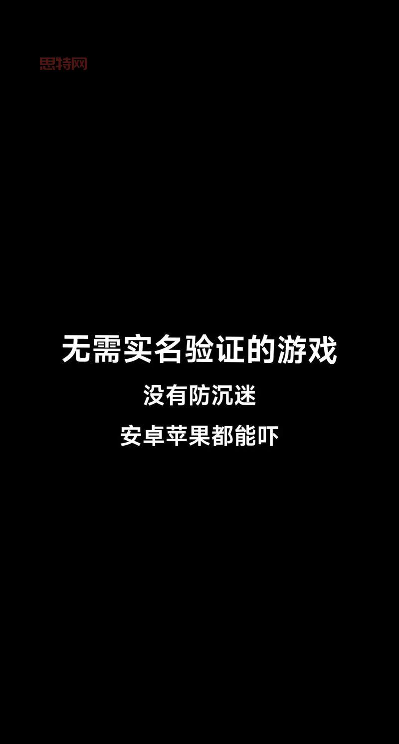 海马安卓模拟器：完美兼容手机游戏的最佳选择