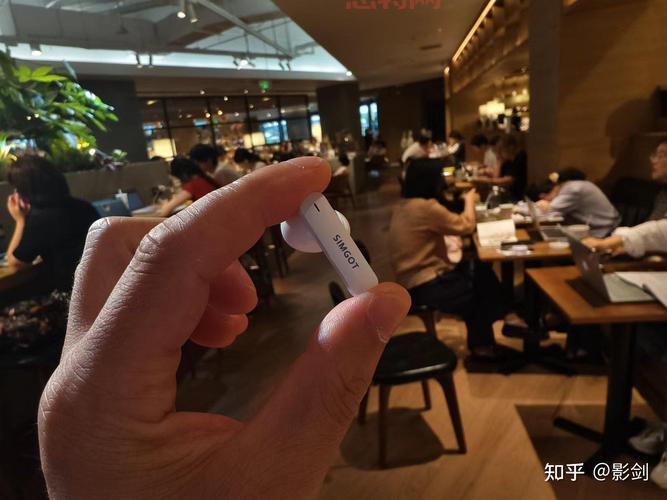 揭秘空岚：兴戈新款蓝牙耳机FLD200评测
