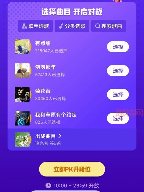 无忧冒险岛论坛哪家好？资深玩家推荐的平台！