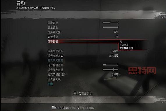 想玩死神试练2？这些通关技巧你必须知道！