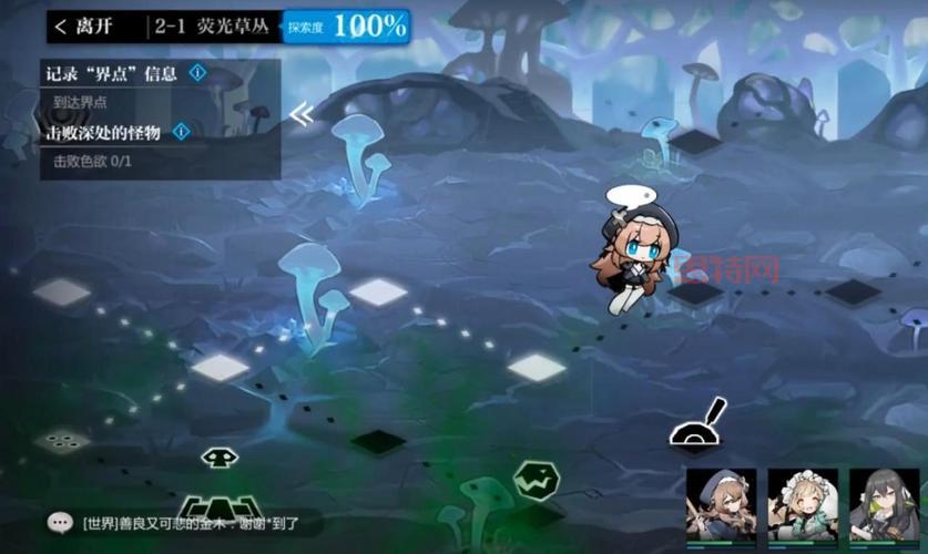 想玩死神试练2？这些通关技巧你必须知道！