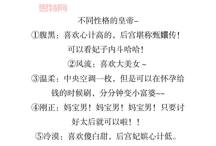 www.9877yx.com 怎么玩？新手快速上手攻略看这里！