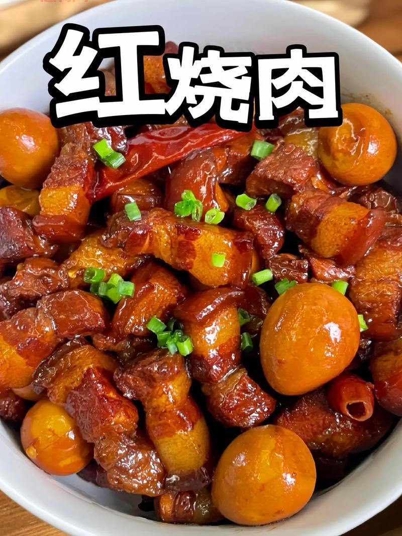 厚实的肉块怎么做好吃？教你几个家常做法！