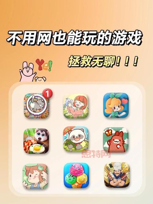 2012最新网络游戏都有啥？这几款超好玩！
