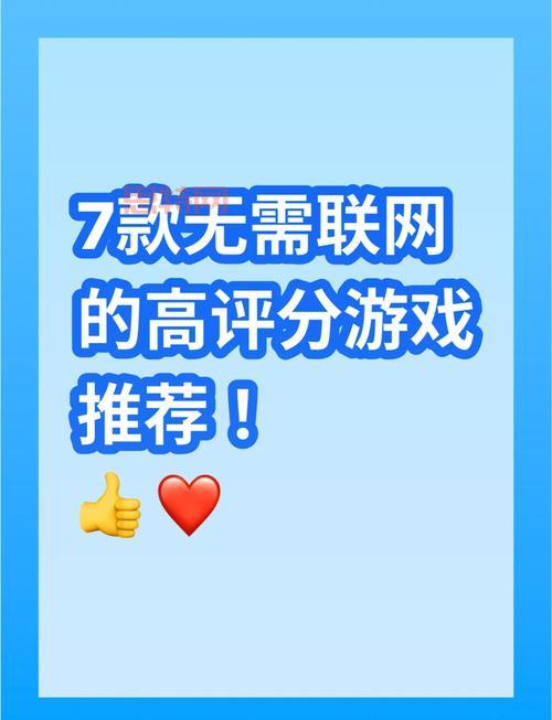 2012最新网络游戏都有啥？这几款超好玩！