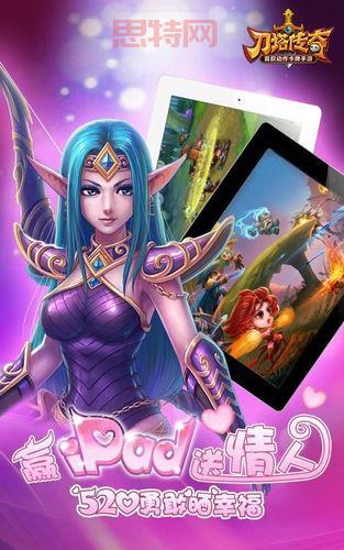 521游戏论坛怎么样了？还能进去下载游戏吗？