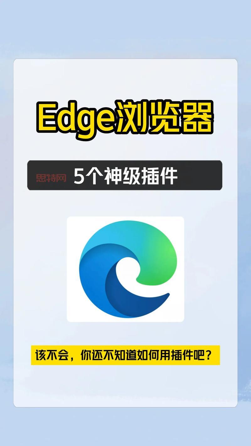 2016年浏览器下载排行榜，看看你用的排第几？