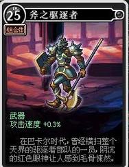dnf三国卡片怎么获得？这几种方法帮你快速收集！