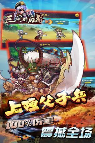 dnf三国卡片怎么获得？这几种方法帮你快速收集！