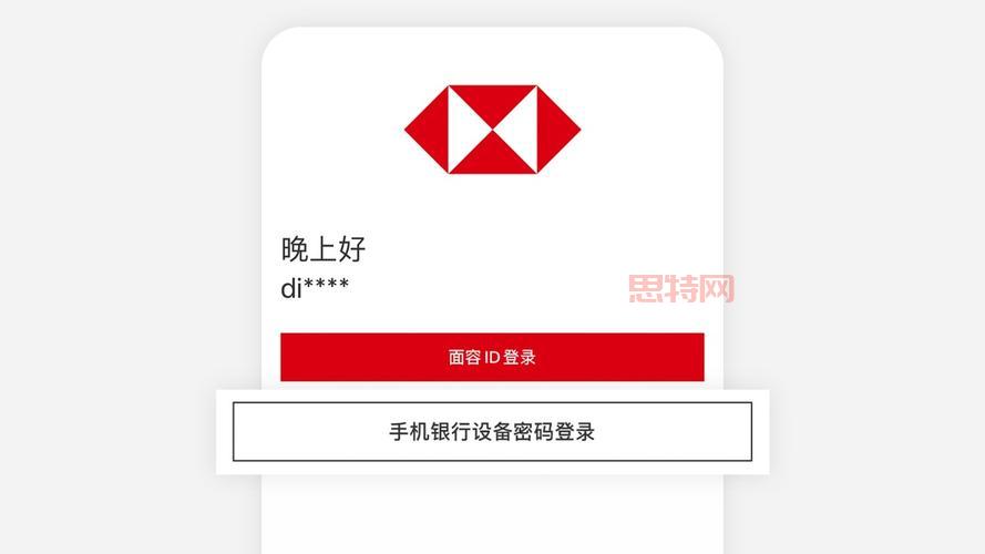 shougou哪里下载？官方渠道安全又放心！
