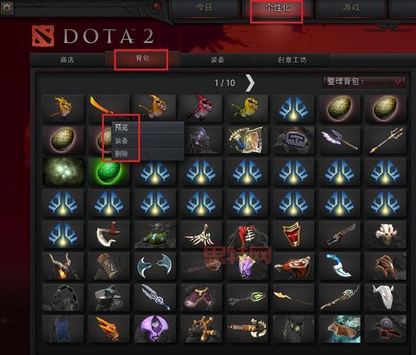dota新手攻略来了！老玩家手把手教你入门！