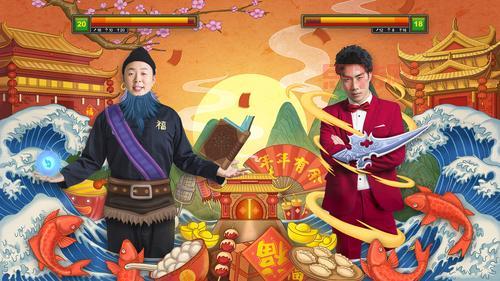 2018英雄联盟拜年秀在哪看？完整版视频回顾！