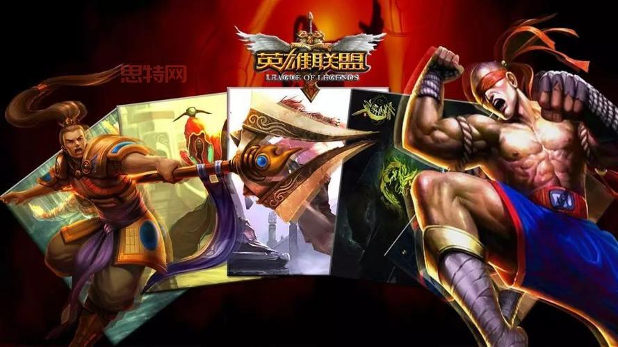 2018英雄联盟拜年秀在哪看？完整版视频回顾！