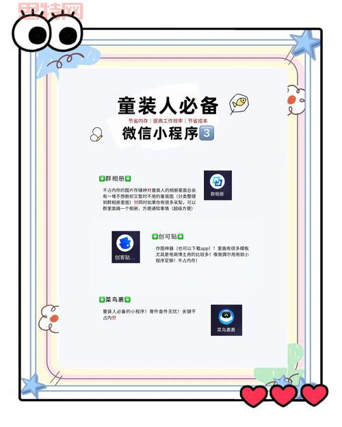 115提取码获取方法，简单几步快速下载资源！