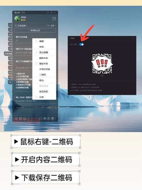 115提取码获取方法，简单几步快速下载资源！