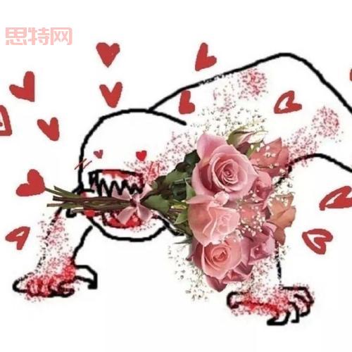 WO RI 是什么意思？网络流行语WO RI解读！
