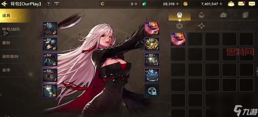 dnf剑宗魔剑降临怎么获得？最快获取方法分享！