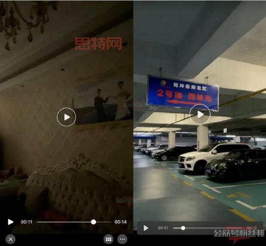 乾坤豪府24楼女主角是谁？剧情太刺激了！