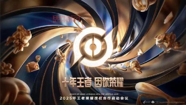 王者荣耀生日是几月几号？周年庆活动别错过！