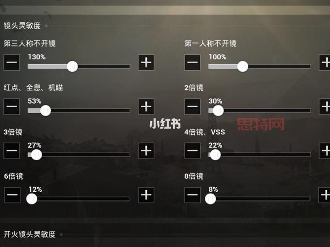 战地2跳伞键是哪个？3秒教会你跳伞操作方法！