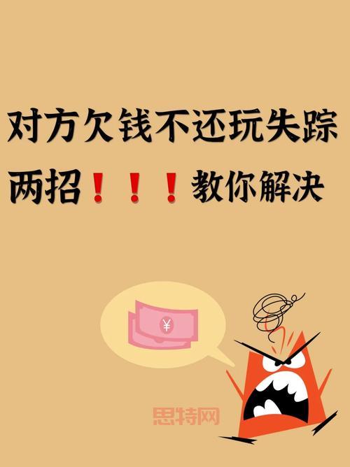 ios6.13完美越狱失败怎么办？教你几招解决办法！
