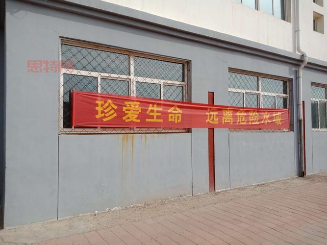 华理小偷事件频发，学校安全如何保障？