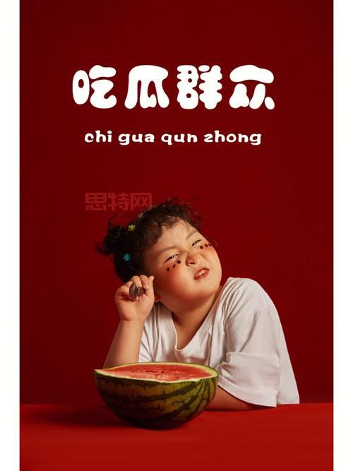 戚蓝尹八卦是真的吗？吃瓜群众来为你分析！